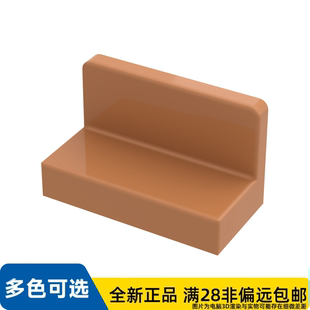 LEGO乐高正品零件墙壁元件1X2X1 /4865b/6226646