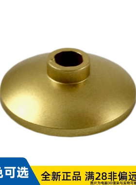 LEGO乐高正品零件2x2圆盘/4740/6078236/6535070