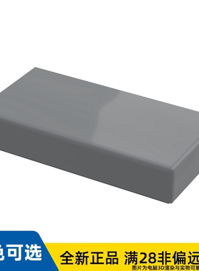 LEGO乐高正品零件平瓦 1X2  3069/4211052