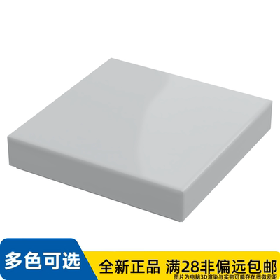 LEGO乐高正品零件平瓦 2X2  3068/4211413