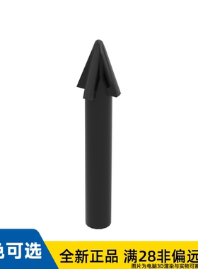 LEGO乐高正品零件鱼叉 刺  /18041/6210496