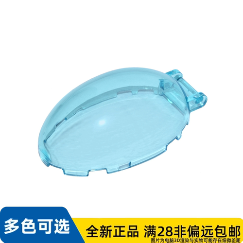 LEGO乐高正品零件6x4x2 挡风玻璃/87752/4571078/6254264/6507953