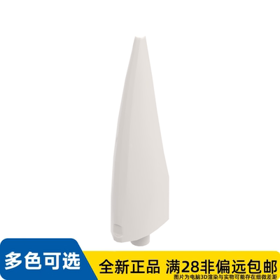 LEGO乐高正品零件牙角柔刺/11089/6015883