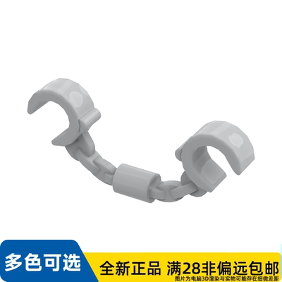 LEGO乐高手铐/61482/4624245/4641048/6173615/4587860/4518282