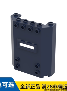 LEGO乐高正品零件墙壁45度数2X6X6含窗户/22387/6129375