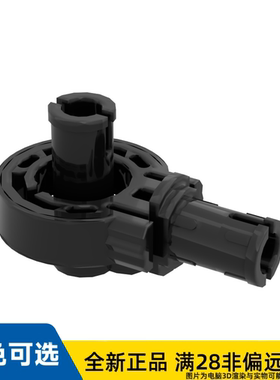 LEGO乐高正品接头链节, 含衬套/47455/4213374/4272426