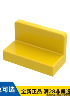 LEGO乐高正品零件墙壁元件1X2X1 /4865b/6146219/486524