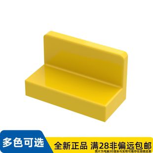 LEGO乐高正品零件墙壁元件1X2X1 /4865b/6146219/486524