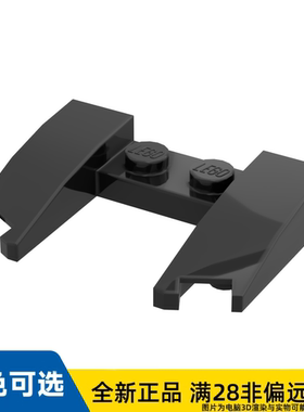 LEGO乐高正品零件汽车引擎板楔形板/11291/6179660/6052851