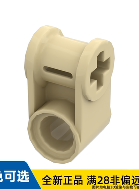 LEGO乐高十字垫/6536/6261379/4140450/4173661/4203896/6167924