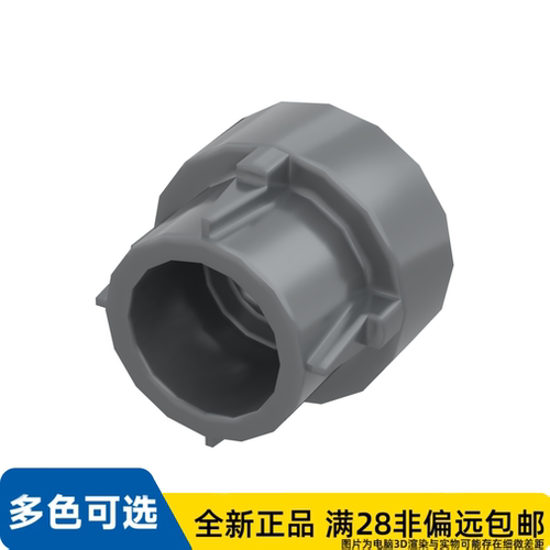 LEGO乐高正品零件中环  动力扩展环/32187/6123838