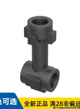 LEGO乐高正品零件直径3.2轴含带芯旋钮/92690/6158415