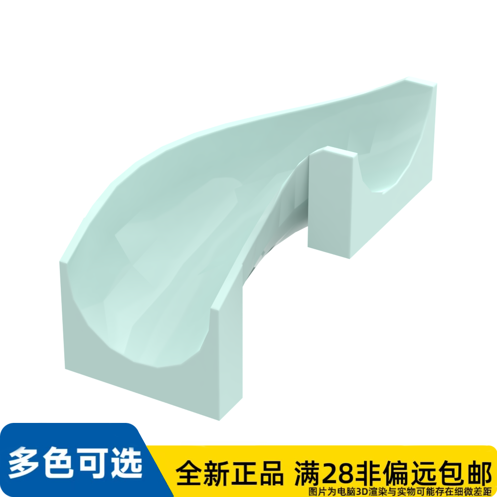 乐高正品零件6x6x6游乐场 曲滑梯/28387/6172588