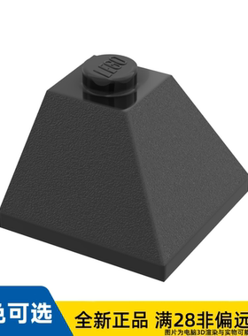 LEGO乐高正品零件转角的砖块2X2,45度数外部/3045/4189064/304526