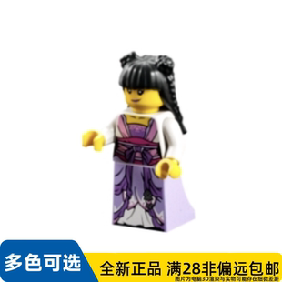 LEGO乐高正品人仔80039悟空小侠系列仙女mk096