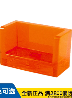 LEGO乐高正品零件1X2X1墙壁双列转角 /23969/6181312