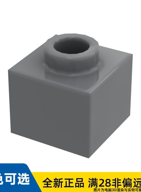 LEGO乐高正品零件板 1X1X2/3 /86996/6388133