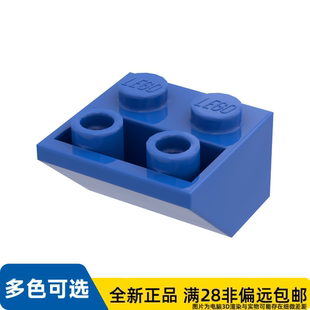 LEGO乐高正品零件屋瓦 2X2,45°     3660/366023