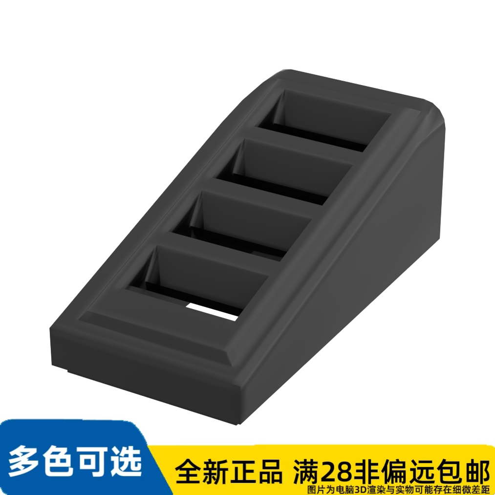 LEGO乐高正品零件屋瓦 含 格子 1X2X2.3/61409/4541191