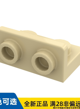 LEGO乐高正品零件角形板1.5底部1X2, 2X2/99780/6313611
