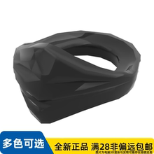 LEGO乐高正品零件小 面具/15619/6269936