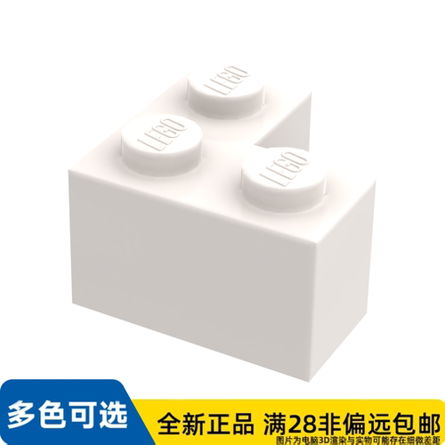 LEGO乐高零件6552088