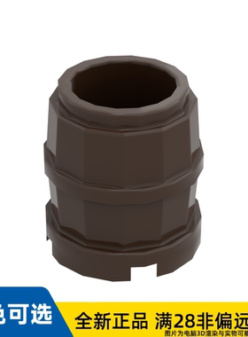 LEGO乐高正品零件桶 2X2 /2489/4536677/6278987/6605459