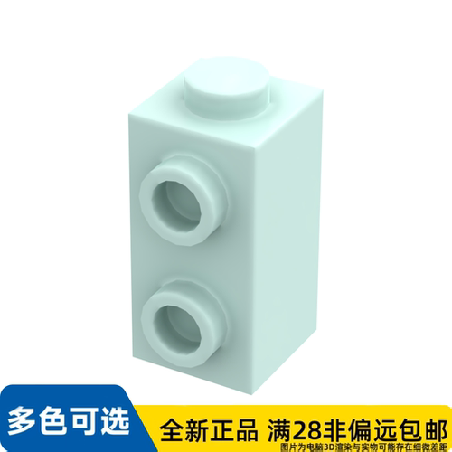 LEGO乐高正品零件砖块 1X1X1 2/3, 含旋钮/32952/6356101/6212061