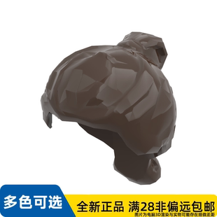 LEGO乐高正品零件人仔头发 马尾sw677 /21777/6122095