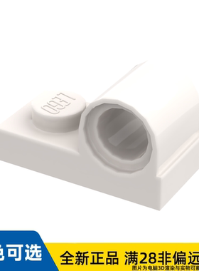 LEGO乐高正品零件板1X2含水平Ø 4.8孔洞/11458/6057414