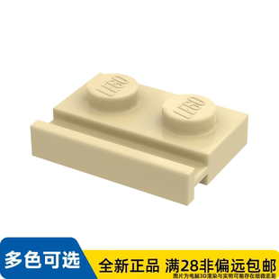 LEGO乐高正品零件板 1X2,含 滑轨/32028/4160483