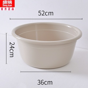 特大塑料洗脚盆加深大号洗衣盆加厚加高大洗脸盆子宝宝洗脸盆家用