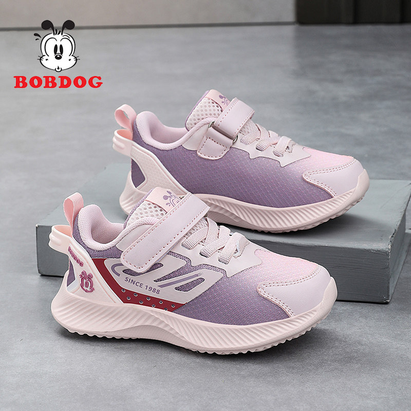 巴布豆女童防滑春夏魔术贴透气新款运动鞋男童跑步耐磨耐脏儿童鞋