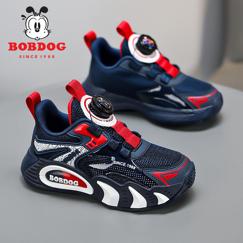 巴布豆百搭休闲鞋软底网面轻便女童鞋缓震透气儿童跑步鞋春夏季款