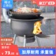 新式 柴火炉家用烧木柴农村移动柴火灶大锅灶台无烟户外炉具地锅灶