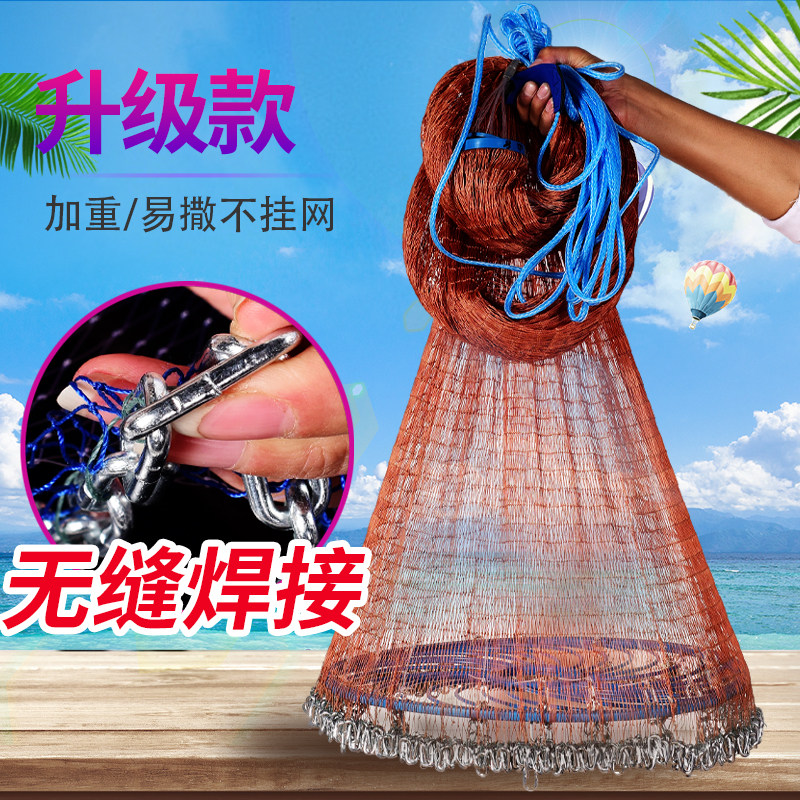 撒网网鱼网铁炼手撒网大渔网飞盘抛网手抛捕鱼网网易