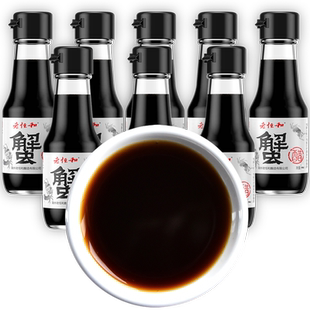 老恒和 蟹醋90ml*8瓶 手工醋海鲜醋水饺蘸汁老恒河虾米醋家用食用