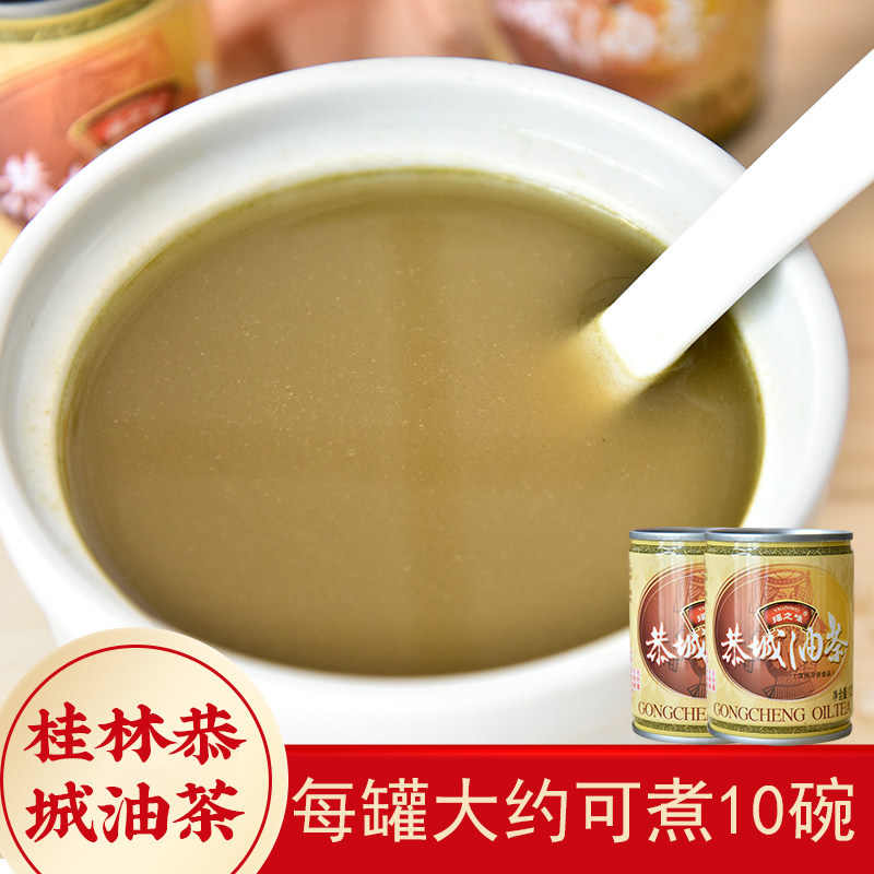 桂林特产_桂林特产是什么_广西特产桂林康博野生大黑蚂蚁