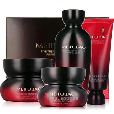 美肤宝五珍紧致保湿组合装护肤品
