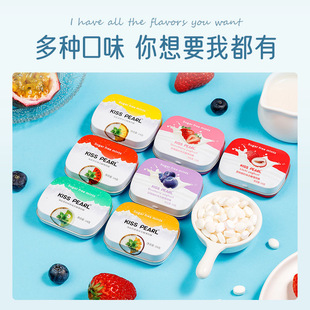 KISS PEARL无糖薄荷糖清新口气糖果学生约会接吻糖果聚餐休闲零食