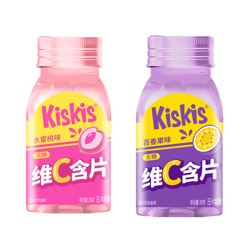 酷滋kiskis维C清口含片瓶装糖果
