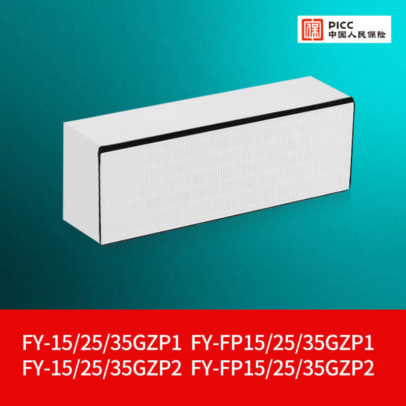 适配松下新风滤芯全热交换系统FY-15/25/35 FP15/25/35GZP1过滤网