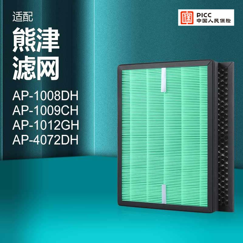 适配coway熊津空气净化器滤网AP-1009CH/AP-1008DH家用除醛过滤网