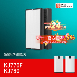 适配IAM空气净化器滤芯KJ800F-M6/M7/M8过滤网KJ830F/850F/820F