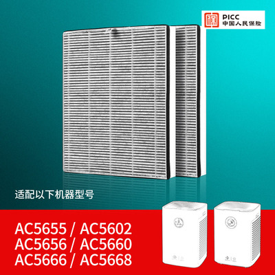 适配飞利浦柯斯埃滤芯