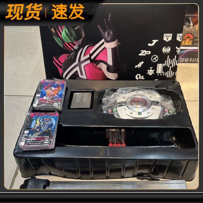 国产万泰csm帝骑7.0重制版神主牌K触屏假面骑士卡盒剑豪华版腰带