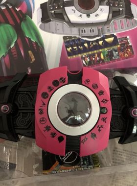 dx帝骑白帝DCD品红国产帝骑腰带驱动器假面骑士假面骑士腰带卡盒