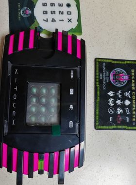 国产万泰csm帝骑神主牌k触屏假面骑士腰带DX白帝品红卡盒剑可联动