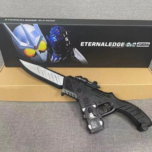 假面骑士E哥永恒记忆体腰带迷失永恒之刃3.0E哥刀日版原声csm国产