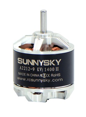 朗宇 郎宇 天使Sunnysky A2212 KV980 1400 2450 无刷电机.马达cc